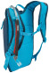 Backpack Thule UpTake Bike Hydration Jr6L - Blue