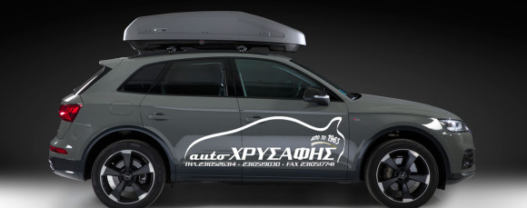 Cargo carrier MODULA EVO 470 dark matt Cargo carrier MODULA EVO 470 dark matt