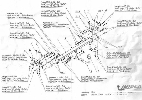 Tow Bar IMIOLA N/053, Nissan X-Trail, T32, 2014-2017 Tow Bar IMIOLA N/053, Nissan X-Trail, T32, 2014-2017