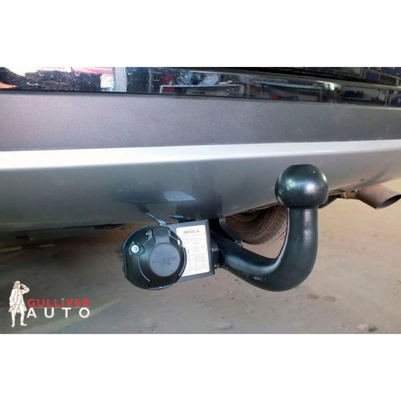 Tow Bar IMIOLA T/041 Toyota Rav 4, 2013-2018 Tow Bar IMIOLA T/041 Toyota Rav 4, 2013-2018